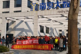 孟津专业讨债公司有哪些核心服务？